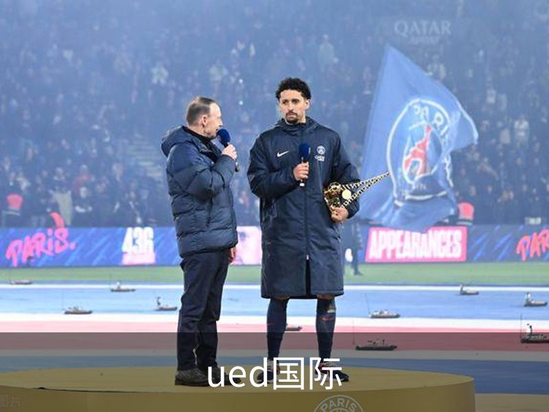 UED·(国际) - 官网